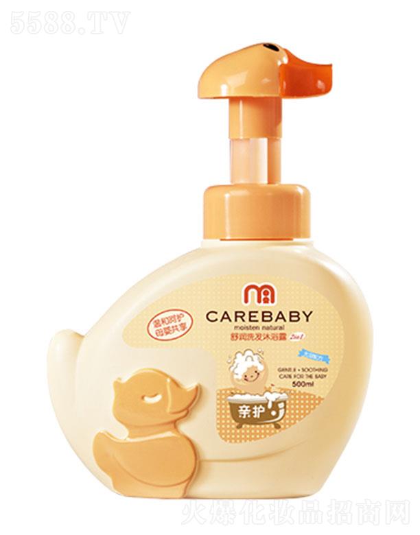 ^о_λyƷ޹˾Ho(h)杙(rn)ϴl(f)ԡ¶ 500ml|(zh)Ử̝(rn)p坍w^l(f)