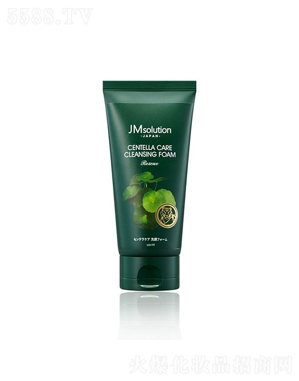 漰_yƷ޹˾˾ձeѩo(h)ϴ 120ml ĭd坍w