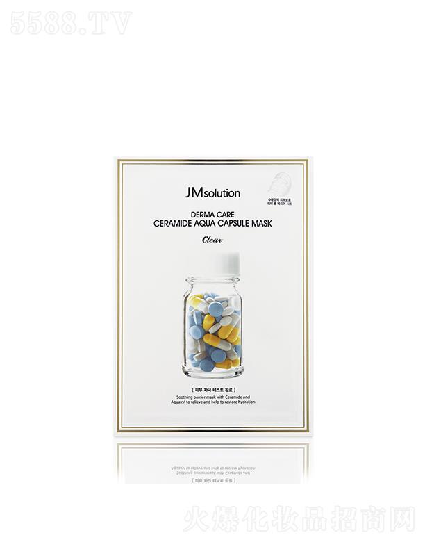 漰_yƷ޹˾˾е¬(jng)Ĥ 25ml*10ea a(b)ˮ