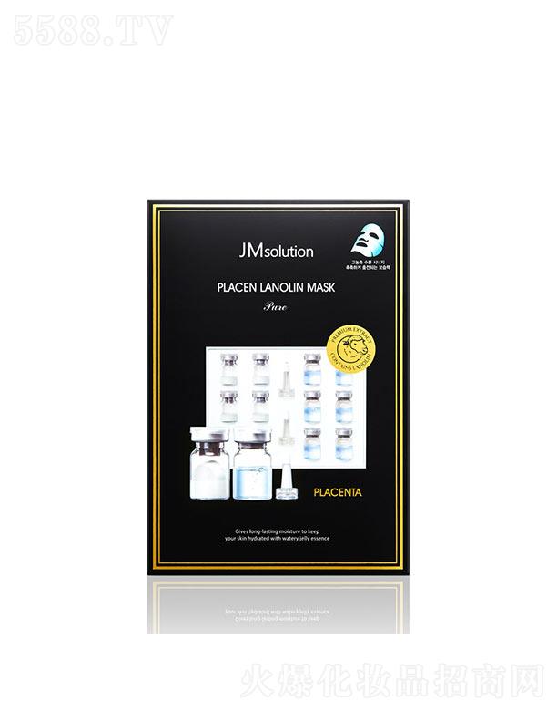 漰_yƷ޹˾˾̥P(pn)ë֬Ĥ棩 33ml*10ea a(b)ˮ̝(rn)