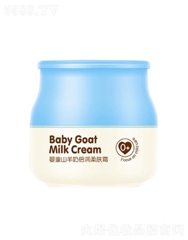 ^о_λyƷ޹˾Ho(h)ͯɽ̱(rn)w˪ 55g(rn)o(h)ͯۼwӌ̝(rn)