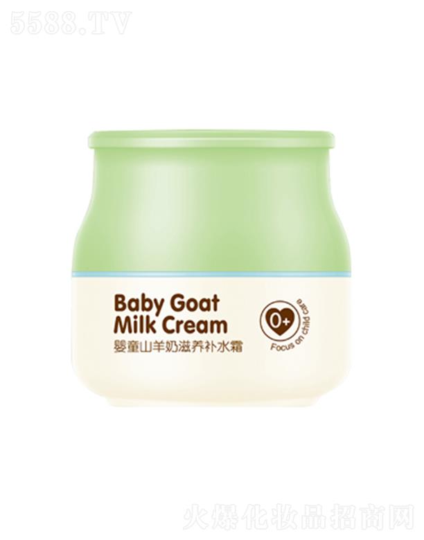 ^о_λyƷ޹˾Ho(h)ͯɽB(yng)a(b)ˮ˪ 55gpرoͯwˮ