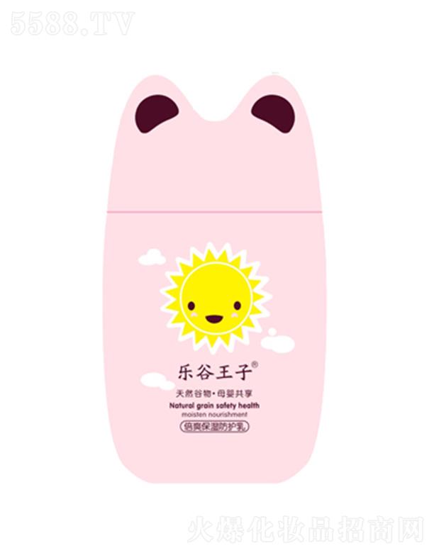 ^о_λyƷ޹˾ӱˬo(h)-S80mlˮo(h)h(hun)(du)wĂ