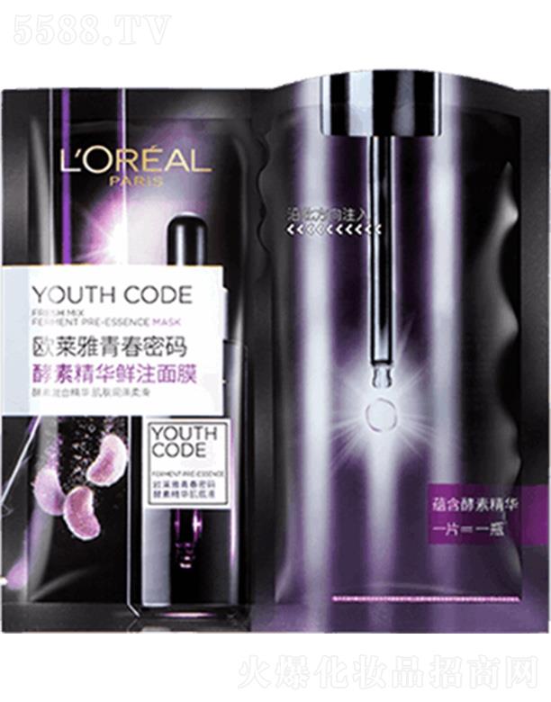 WR(Ї)޹˾WRŽؾArעĤ ܼ̝[会y