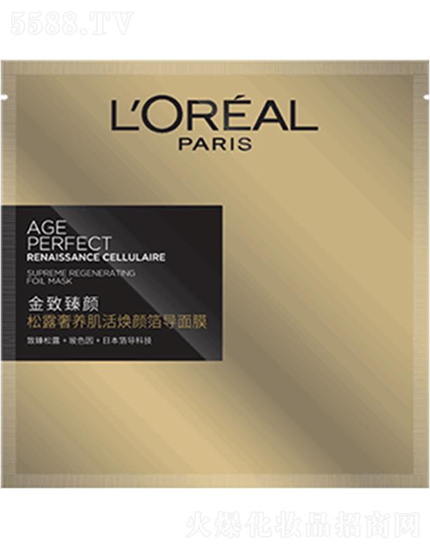 WR(Ї)޹˾WRŽ¶B(yng)(do)Ĥ ¶(f)Ͼ