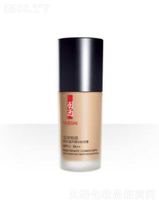 WR(Ї(gu))޹˾x(chng)ݟ¼B(yng)A۵˪SPF11PA++CB02ɫ (chung)B(yng)w͵׊y