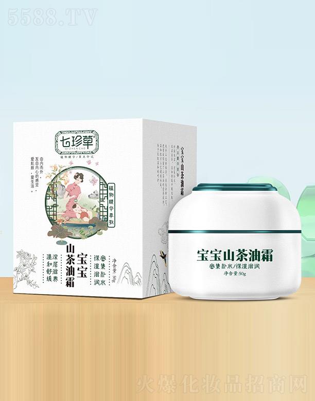 ˎI(y)޹˾݌ɽ˪ 50gܼa(b)ˮ̝(rn)