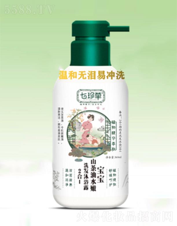 ˎI(y)޹˾݌ɽϴl(f)ԡһ Ͳ̼