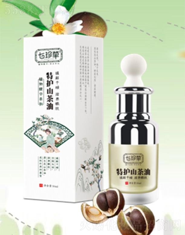 ˎI(y)޹˾o(h)ɽ Ȼo(h)wܽ^кɷ