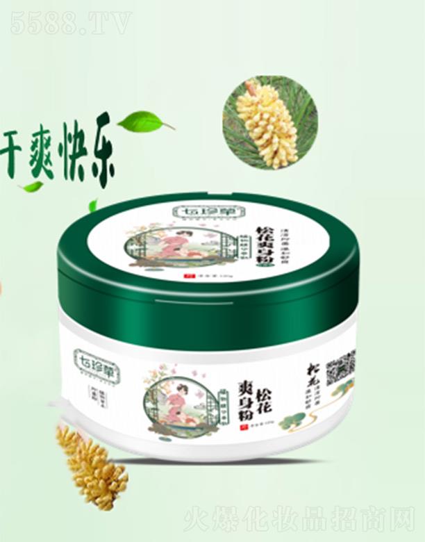 ˎI(y)޹˾ͻˬ |(zh)(x)ā澏Hw