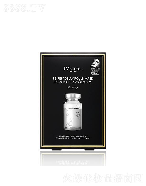 漰_yƷ޹˾˾ձľowAĤ 30ml*5ea澏(rn)׼w