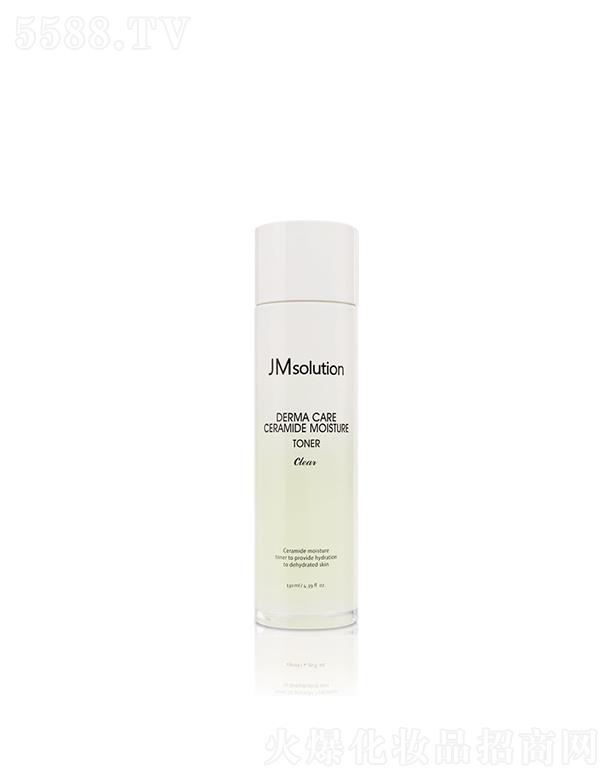 漰_yƷ޹˾˾е¬ˬwˮ 130ml澏w