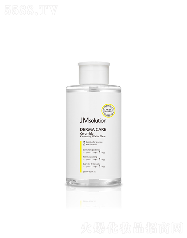 漰_yƷ޹˾˾е¬(jng)жyˮ 500mlˬغ͟o̼