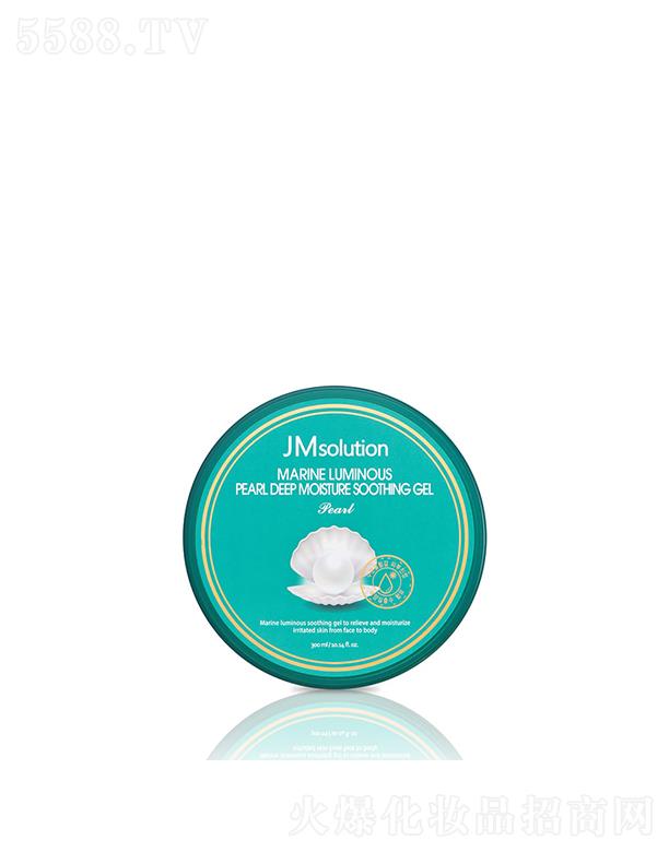 漰_yƷ޹˾˾رz 300mlaˮ