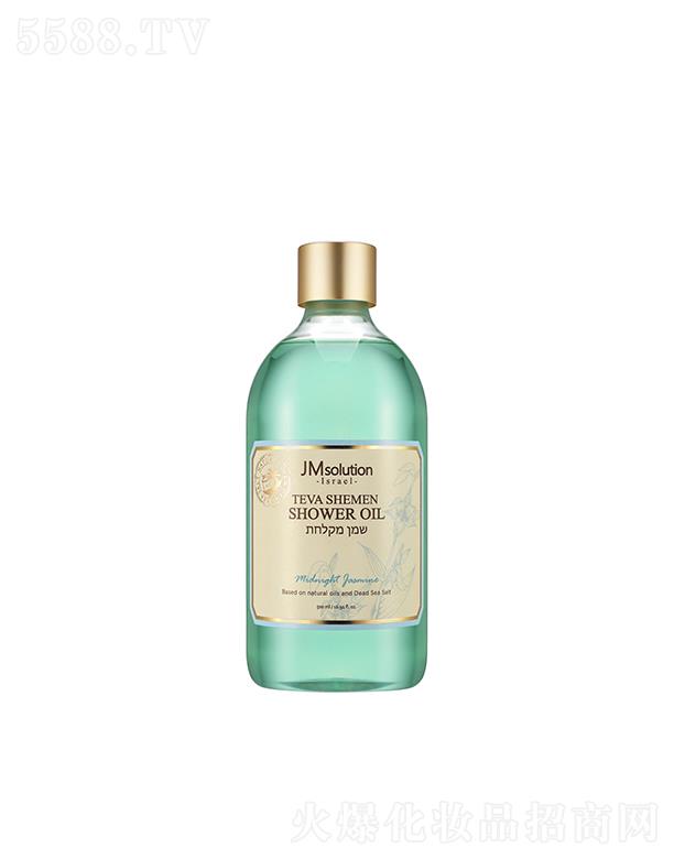 漰_yƷ޹˾˾ɫֲͺ}ԡҺҹ㣩 500mlغ坍