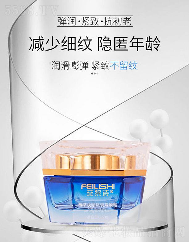 VyyƷ޹˾Ԋ(sh)ֲ͟˥o˪ 50gĽ˹|(zh)ζˬճā