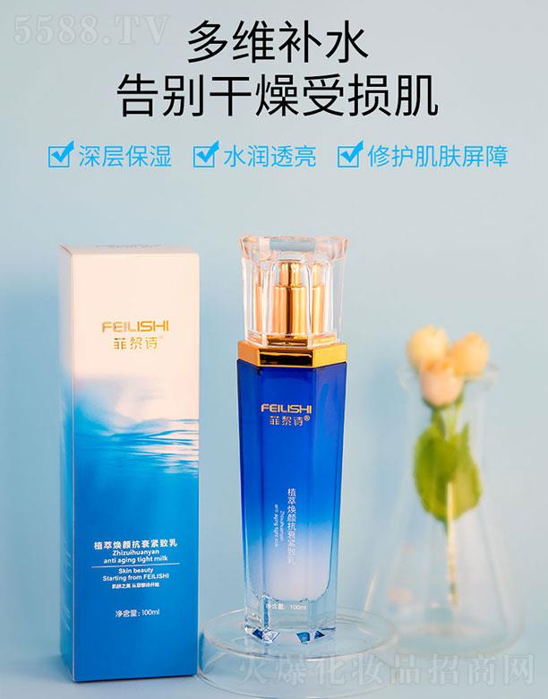 VyyƷ޹˾Ԋֲ͟˥o 100mlˮ|(zh)ˬ