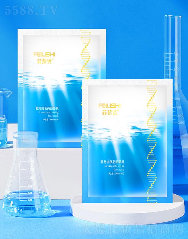 VyyƷ޹˾Ԋ(sh)݌˥Ĥ 25mlx10Ƭ ȡȻֲﾫA