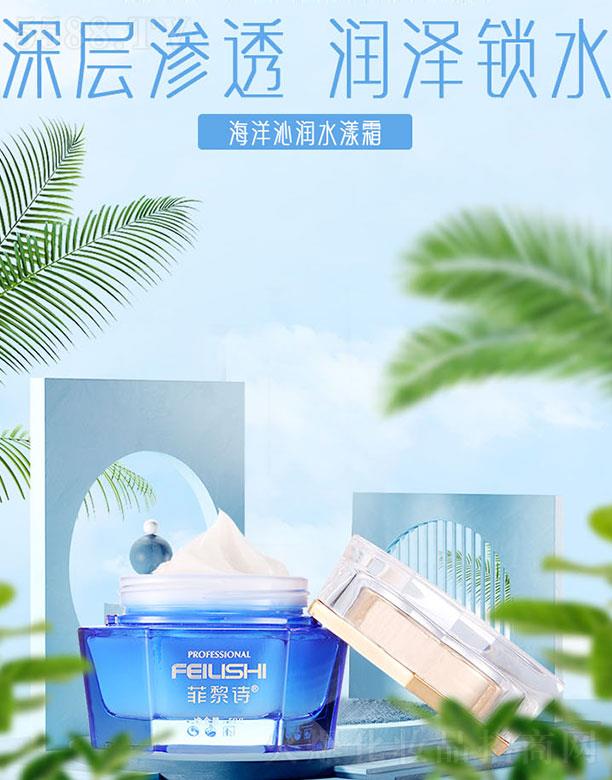 VyyƷ޹˾Ԋߝ(rn)ˮ˪ 50g ȡAغͲ̼