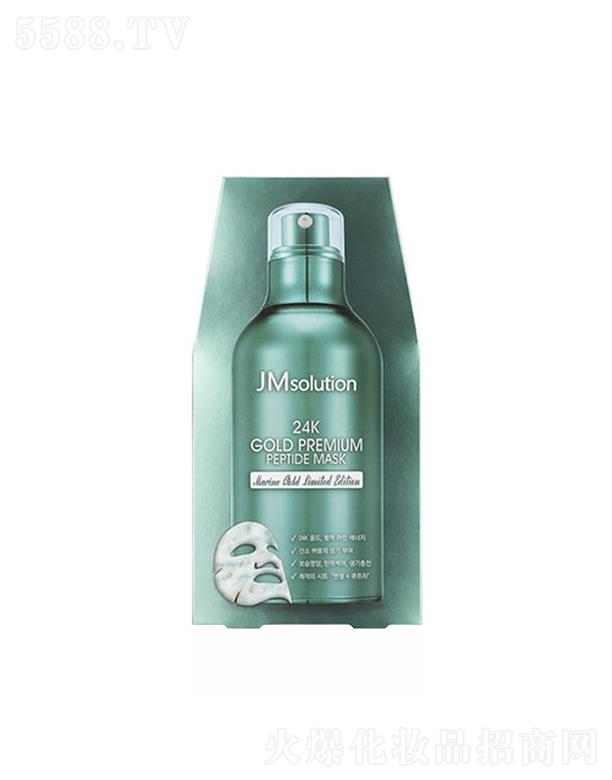 漰_yƷ޹˾˾؄ľAĤ 20ml*5eapṩSI(yng)B(yng)