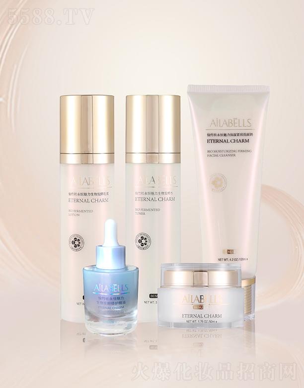 (yng)WzƼ޹˾M a(b)ˮo(h)w