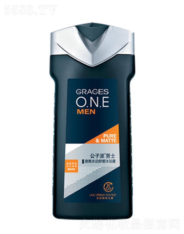 ^о_λyƷ޹˾ʿˬԡ¶ 230mlwˬ