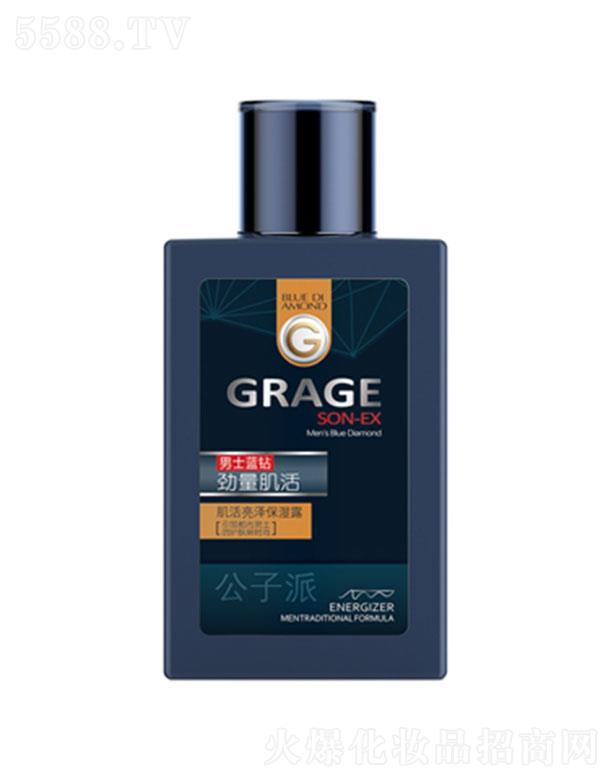 ^о_λyƷ޹˾ɼɱ¶ 150mlB(yng)Ȼ杙(rn)wa(b)ˮiˮ