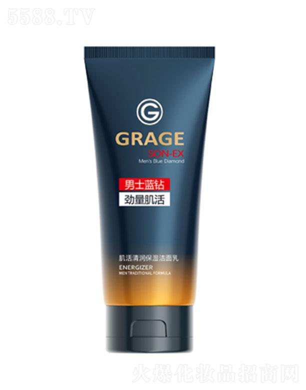 ^о_λyƷ޹˾ɼ坙 135gͱͬr̝waˮ澏o