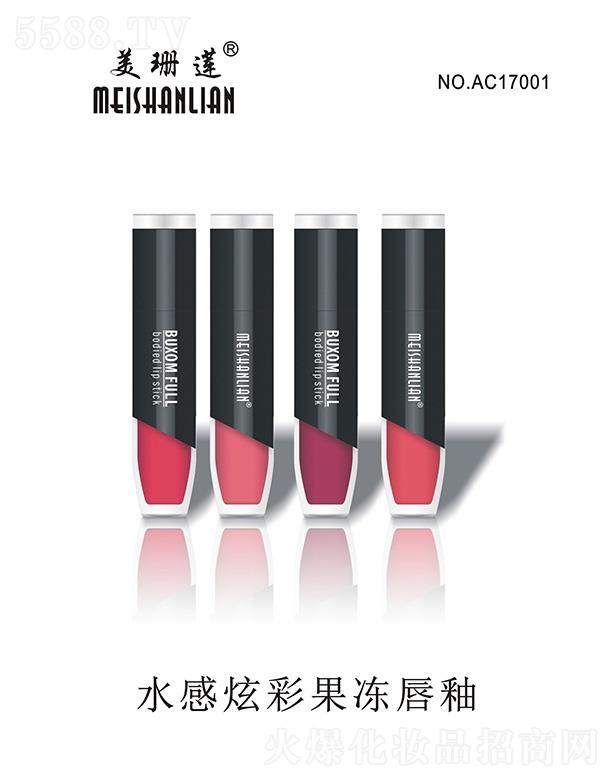 V|ɺɏyƷ(sh)I(y)޹˾ɺɏˮŲʹ  ˮ|(zh)Н@ɫ