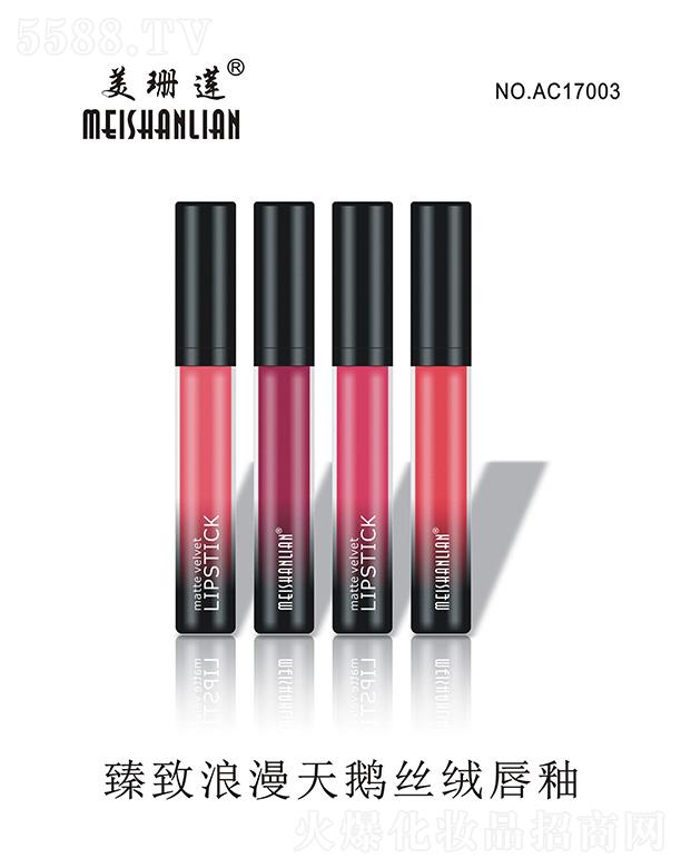 V|ɺɏyƷ(sh)I(y)޹˾ɺɏZzq (li)mʹw(yn)