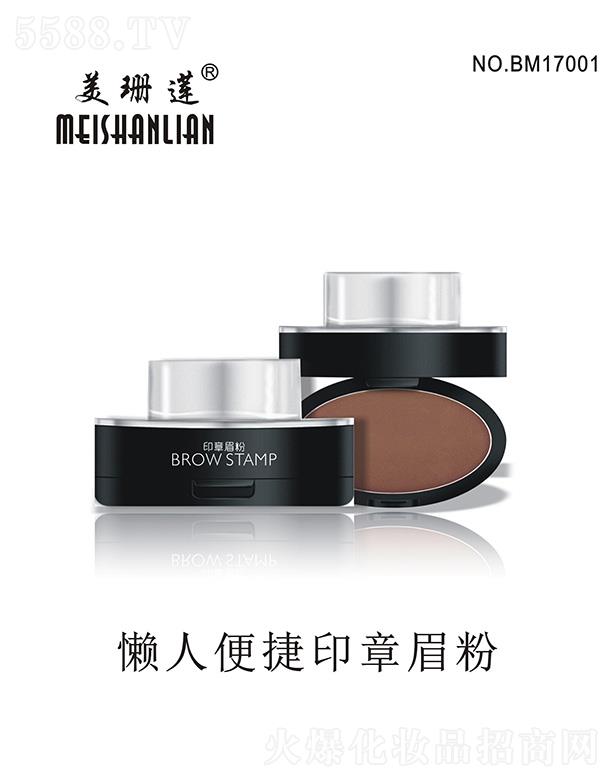 V|ɺɏyƷ(sh)I(y)޹˾ɺɏ˱ӡü üPüüҪȻЩ