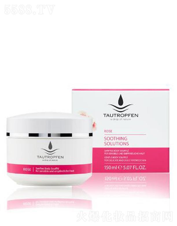 ¶(Ϻ)yƷ޹˾¶õ澏w 150mlɷּʹø؄e