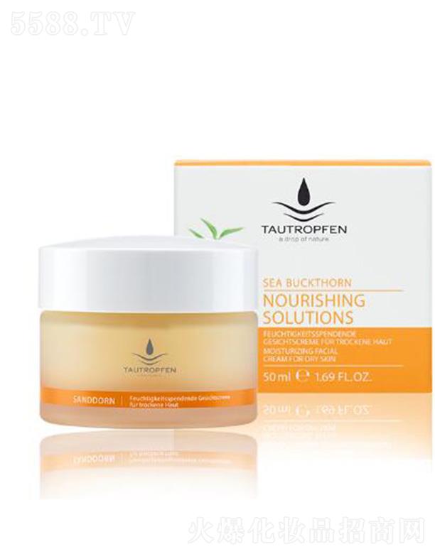 ¶(Ϻ)yƷ޹˾¶ɳ㝙˪ 50mlЙCɳζҷ