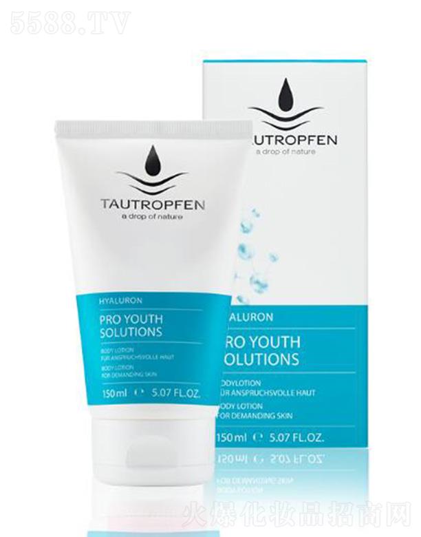 ¶(Ϻ)yƷ޹˾¶͸|(zh)w 150mlowwwpB(ti)