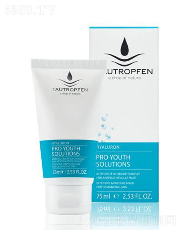 ¶(Ϻ)yƷ޹˾¶͸|(zh)Ĥ 75mla(b)伡wˮ