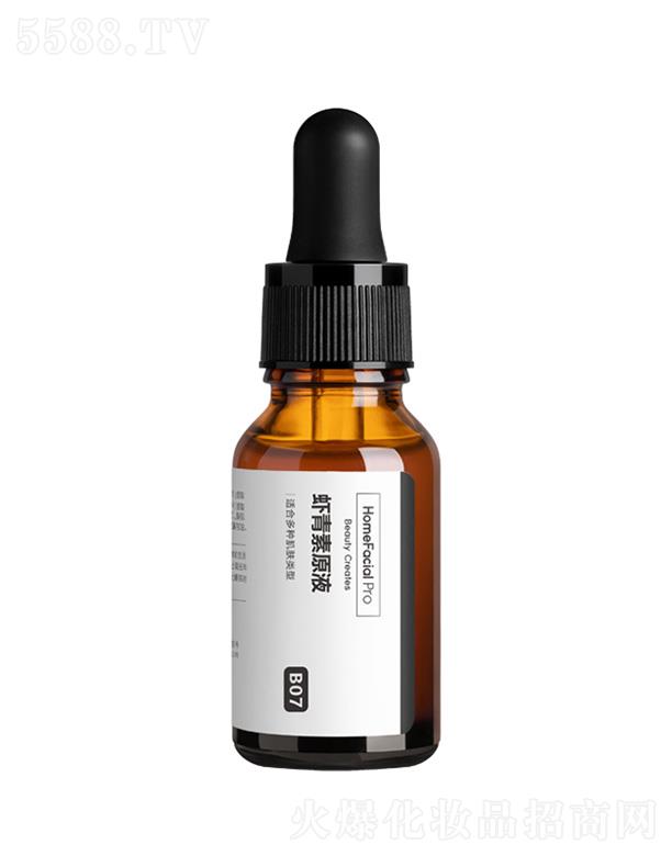 VݵWjƼ޹˾HomeFacialProrԭҺ wɫyֲ