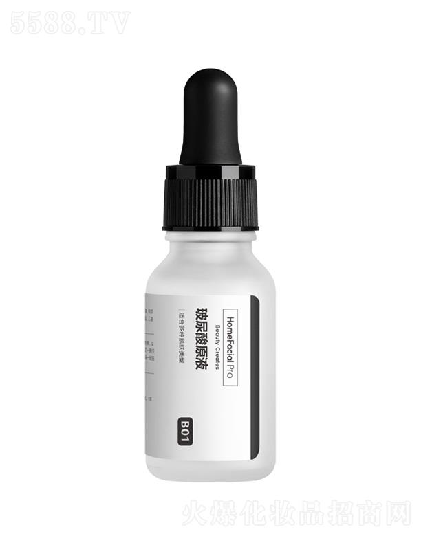 VݵWjƼ޹˾HomeFacialProԭҺ o¼ww