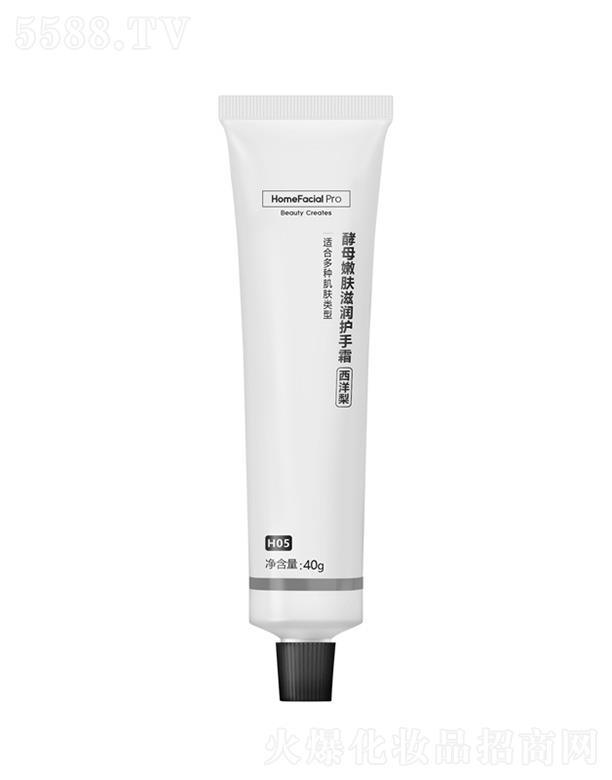 VݵW(wng)j(lu)Ƽ޹˾HomeFacialProĸw̝(rn)o(h)˪_ 40gֹɫس(x)āw