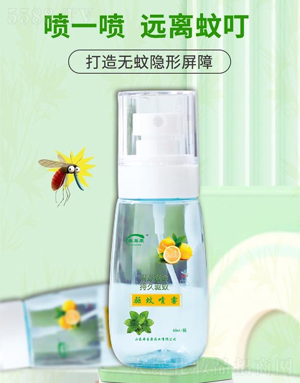 ɽ|˴׿ˎI(y)޹˾˴׿(q)ÇF 60mlͿĨcwЧ(q)