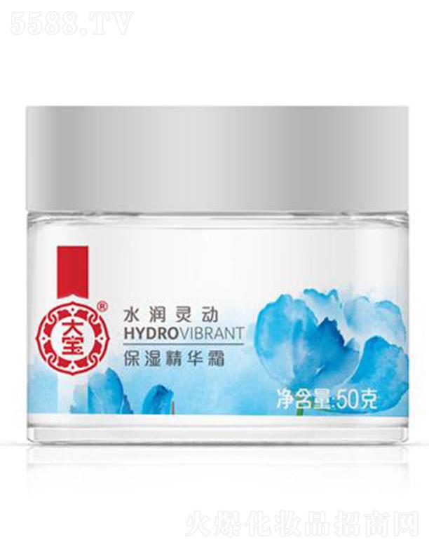 (Ї)ͶY޹˾ˮ`ӱ˪ 50g ոܼaˮ