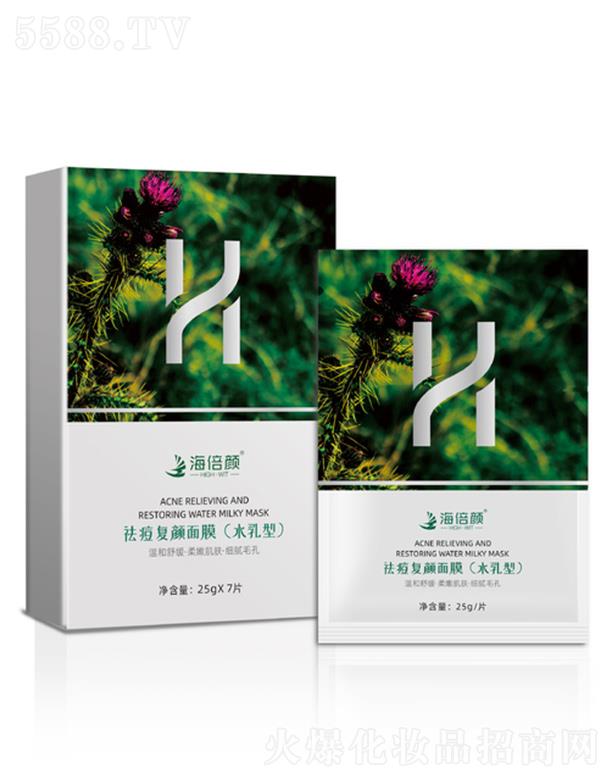 K޹˾(f)Ĥˮͣ25gx7Ƭغ澏ۼw