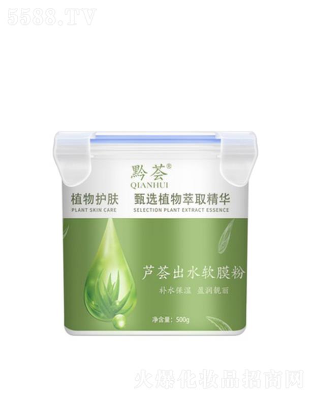 FǭC֮һyƷ޹˾ǭCJCˮܛĤ 500gaˮo