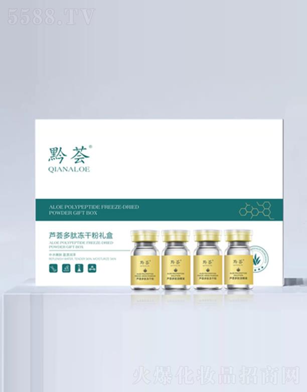 FǭC֮һyƷ޹˾ǭCJCăɷ۶Y ޏ̈́(chung)ӡ