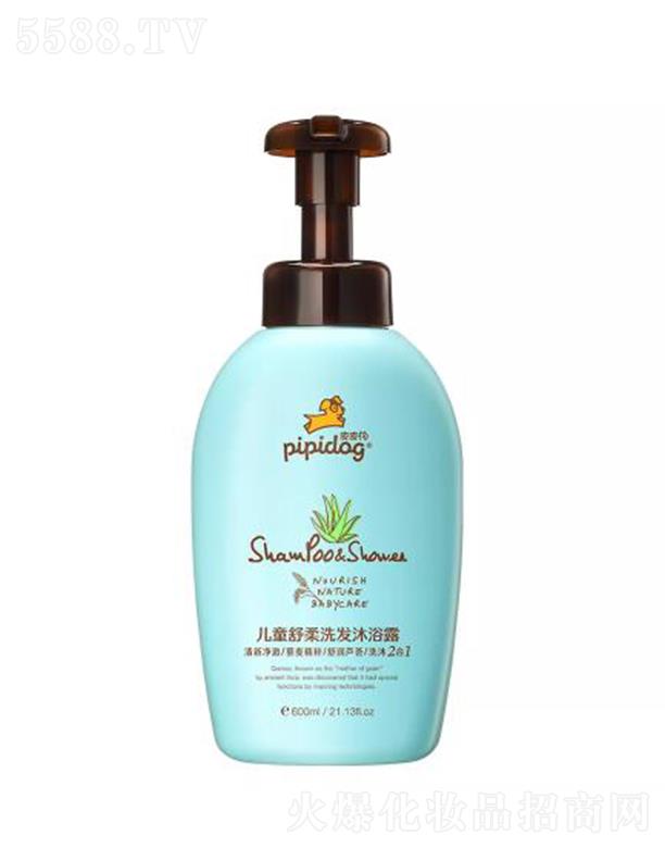 V|ջ޹˾ƤƤͯϴl(f)ԡ¶杙(rn)JC 350ml/600ml͟o(w)I䷽