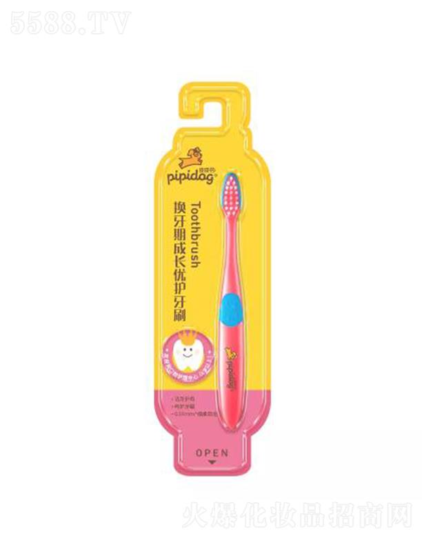 V|ջ޹˾ƤƤͯLˢ ܛ|ˢ^o(h)(x)۵