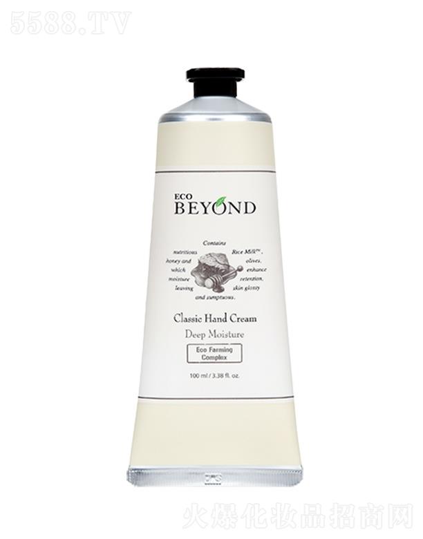 (l)Q(mo)(Ϻ)޹˾ؐӱo(h)˪ 100gɢl(f)˰յıo(h)˪