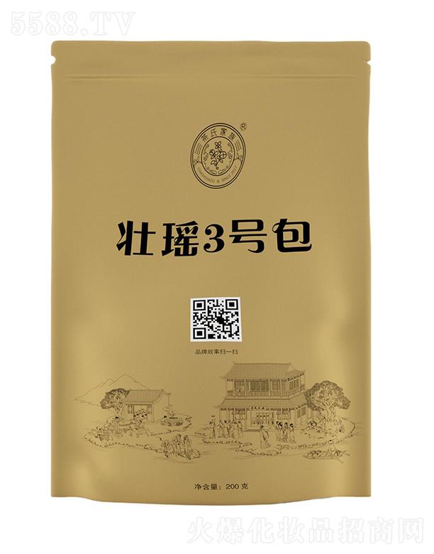 Vϼɽ޹˾ϼѬ3̖ 200g