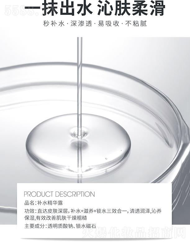 麣ߵػyƷ޹˾ߵaˮA¶ B͸ղճā