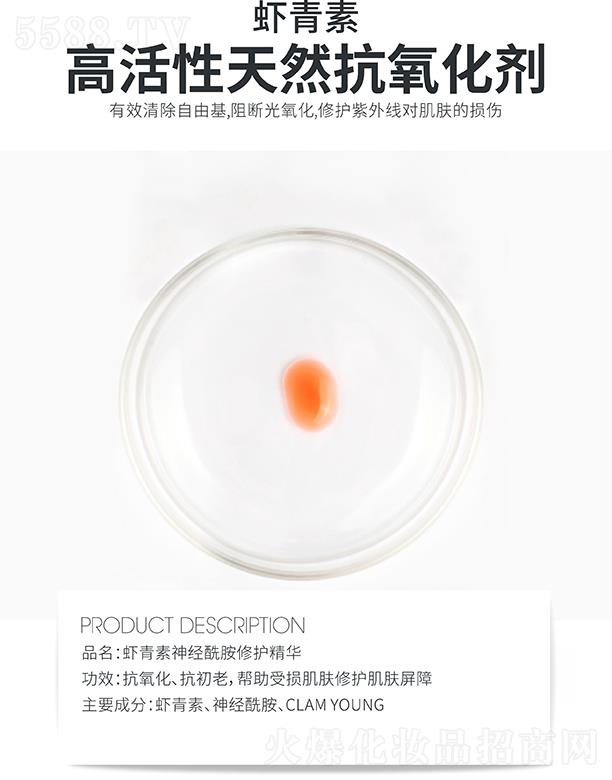 麣ߵػyƷ޹˾ߵr(jng)oA ܓpwow