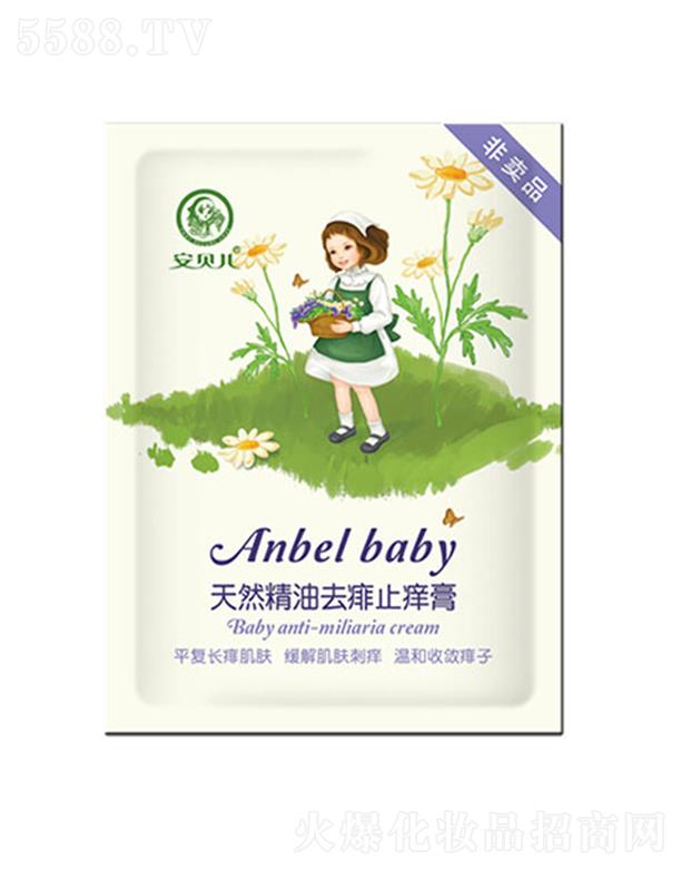 BTƋIyƷ޹˾ؐȻȥֹW-wb 2goۼw